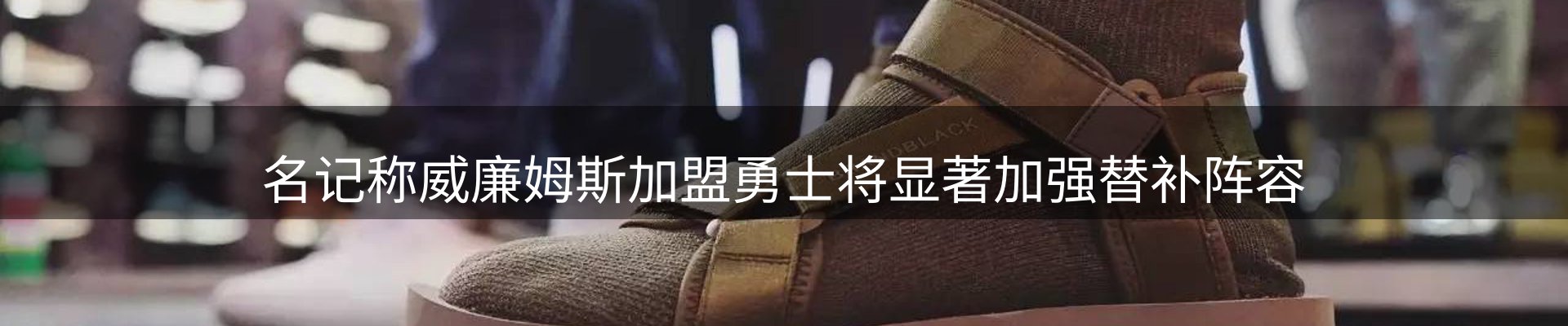 资讯荟萃